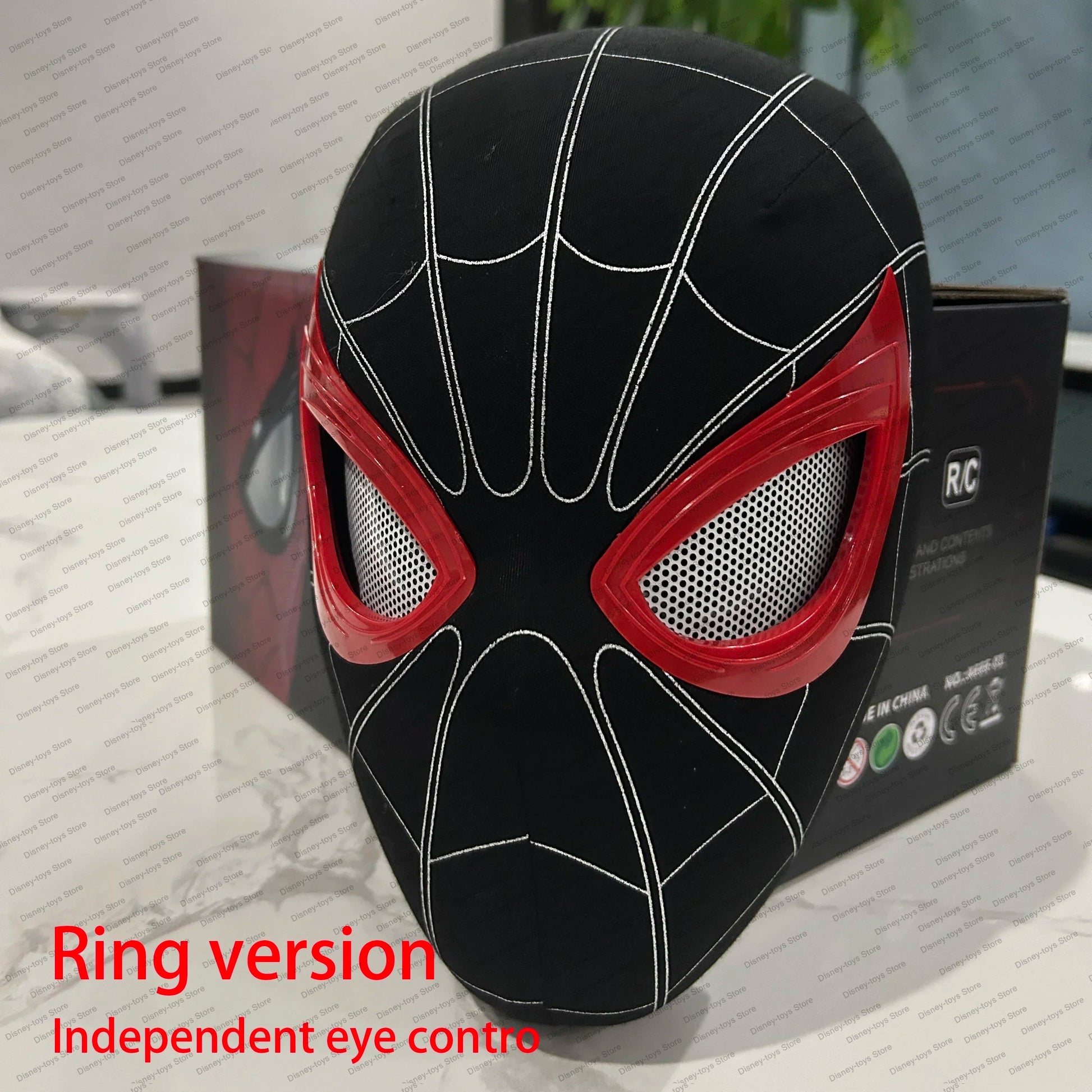 miles mask ps5